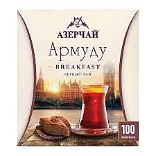Чай АЗЕРЧАЙ 100пак.  АРМУДУ брекфест 1/12