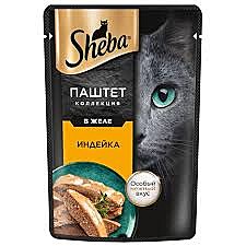 ШЕБА 75 м/у индейка паштет 1/28
