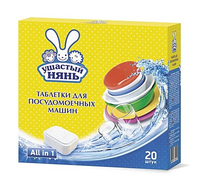 Ср-во д/посудомоеч.машин УШАСТЫЙ НЯНЬ 20шт 400гр 1/14