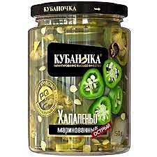 Перец марин. Халапеньо КУБАНОЧКА зел. 250гр. ст/б. 1/12