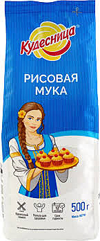 Мука КУДЕСНИЦА 500гр рисовая  1/10