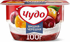 Десерт ЧУДО 100гр Вишня-черешня БЗМЖ 1/12  