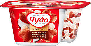 Йогурт ЧУДО 105гр кокос/шарики/печенье 3% 1/6