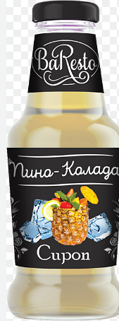 Изображение товара