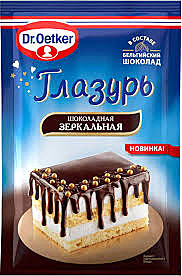 ПАСХА Глазурь Dr.Bakers Шоколадная зеркальная 100 г 1/1