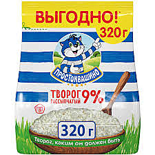 Творог ПРОСТОКВАШИНО 9% 320г БЗМЖ 1/6
