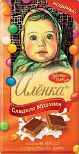 Изображение товара