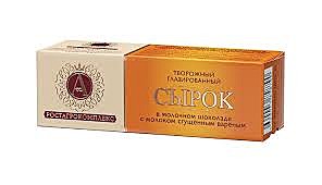 Сырок Ростагрокомплекс. в мол.шоколаде с молоком сгущеным вареным 20% 50гр 1/12