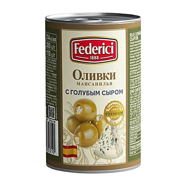 Оливки ФЕДЕРИЧИ с голубым сыром 300мл с/к 1/12