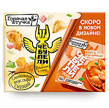Горячая штучка ЧЕБУПЕЛИ 300гр Ветчина+сыр 1/12 
