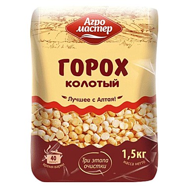 Горох АГРОМАСТЕР 1,5кг колотый  1/8 Россия