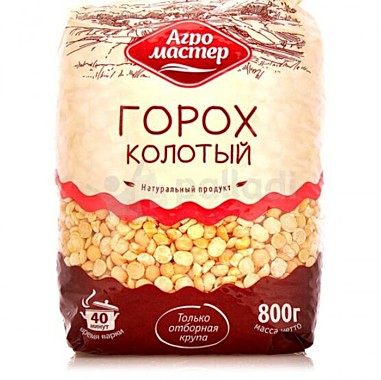 Горох АГРОМАСТЕР 800гр колотый  1/10 Россия  