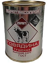 Говядина туш. Бурятмяспром 338гр в/с 1/30   черн. банка