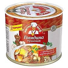 Говядина туш. ГП 525гр с грибами и картофелем  1/12