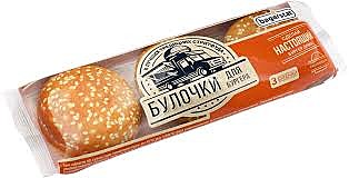 Булочка Bugerstat д/бургера с кунжутом 168гр 3*56гр  1/16 (Х)