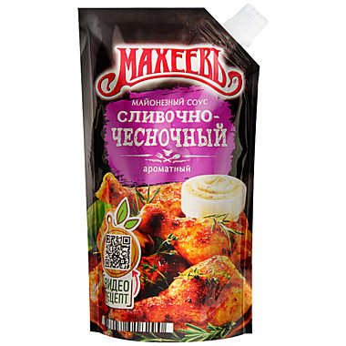 Соус МАХЕЕВ 200г Сливочно/чесночный  д/пак 1/20 
