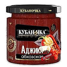 Аджика КУБАНОЧКА 200гр Абхазская острая 1/12 ст/б