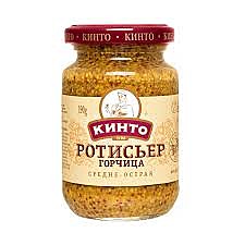 Горчица КИНТО Ротисьер 170мл ст/б 1/12  