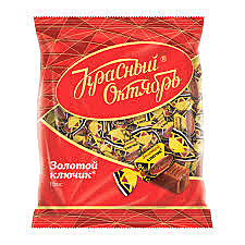 Ирис 250г ЗОЛОТОЙ КЛЮЧИК  1/10 Кр.октябрь