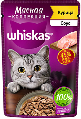 ВИСКАС 75г Meaty с курицей 1/28