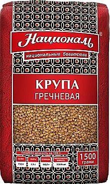 Крупа гречневая НАЦИОНАЛЬ 1500гр 1/6 Россия   