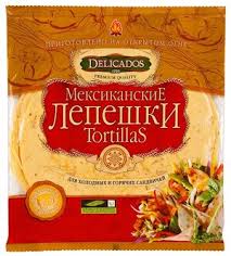 Изображение товара