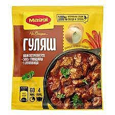 МАГГИ на второе Смесь Гуляш 37гр 1/12* 