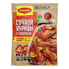 МАГГИ на второе Смесь Сочн. Кур.паприка 34г 1/12*