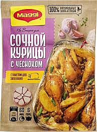 МАГГИ на второе Смесь Сочн.Курица с чесноком 38г 1/12*