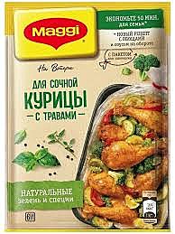 МАГГИ на второе Смесь Сочн.Курица/травы 30г 1/12