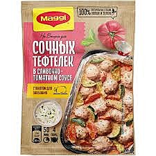 МАГГИ на второе Смесь Тефтели в сливочно-томат.соусе 30г 1/12  