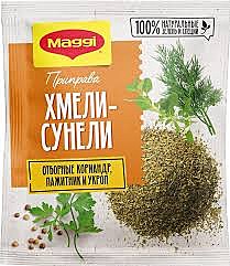 МАГГИ Приправа Хмели сунели 20гр 1/12*
