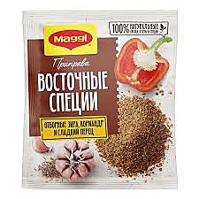 МАГГИ Приправа Восточные специи 20гр 1/16*