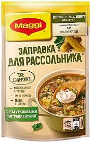 МАГГИ Заправка д/рассольника 200гр 1/12*