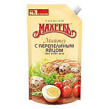 Майонез МАХЕЕВ Перепелиное яйцо 800мл дой-пак 1/10 