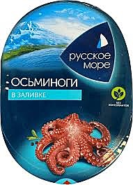 РМ Мясо осьминога в заливке РМ 180г