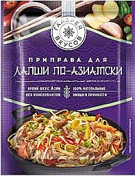 ГАЛЕРЕЯ ВКУСОВ д/лапши по-Азиатски 37гр 1/36