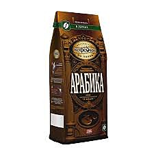 Кофе МКП АРАБИКА 250г зерно 1/6    