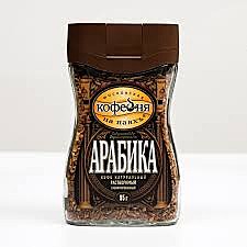 Кофе МКП АРАБИКА 95г с/б 1/12