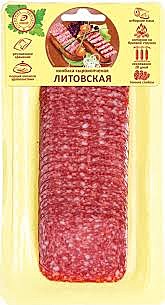 Нарезка Колбаса Литовская с/к в/у 100гр.Скин 1/8