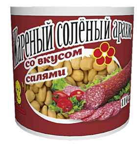 Арахис в банке салями 130гр 1/24