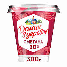 Сметана ДОМИК В ДЕРЕВНЕ 20% 300мл стакан 1/8