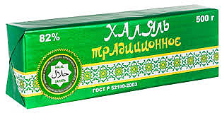 Спред ХАЛЯЛЬ фас. 500гр Сливочное 72,5% 1/16