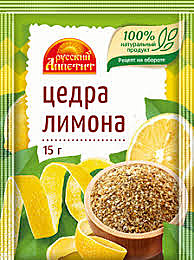 Цедра лимона 15гр Русский аппетит