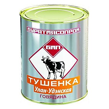 Говядина туш. Бурятмяспром 338гр Тушенка Улан-Удэнская  1/30 
