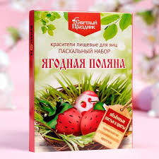 Изображение товара