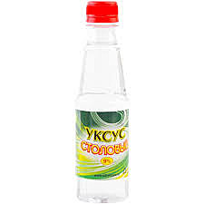 Уксус Столовый 9% 250мл п/б 1/20 Сибирский уксус  