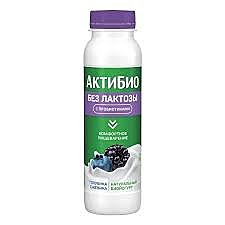 Йогурт АКТИБИО Питьевой 260г б/лактоза с пробиотиками голубика/ежевика БЗМЖ 1/9