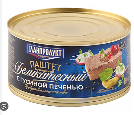 Паштет ГП 315г Деликатесный с мясом гуся №8 ж/б 1/24