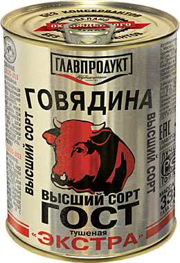 Свинина туш. ГП СТО 325 гр №8 1с ГОСТ  ж/б ключ 1/24 